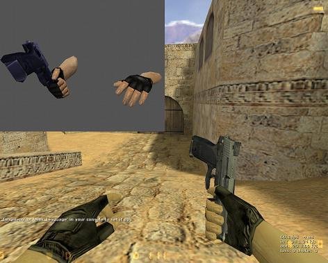 Usp.as.knife