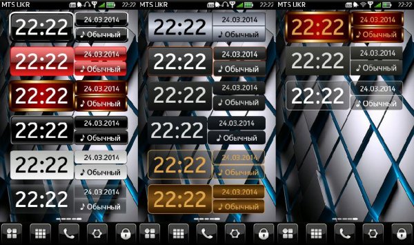 Anna Clock Clone Mods By Aks79 Vitan04