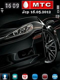 SuperCar by Cepera UA