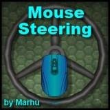 MouseSteering