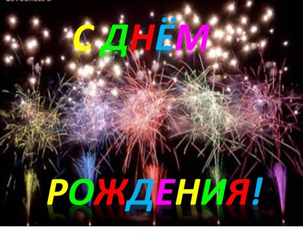 file_81279135