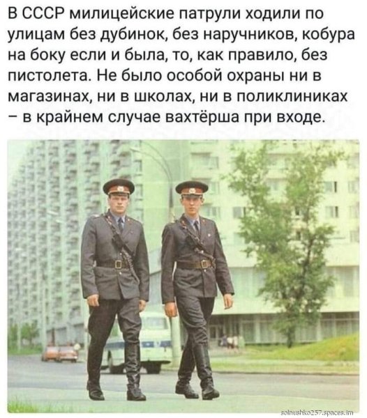 Лоа