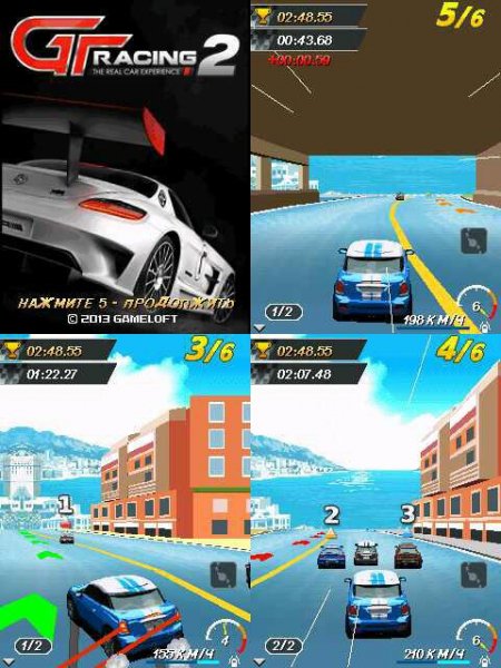 GTRacing2 240x320 Sam D900 RU