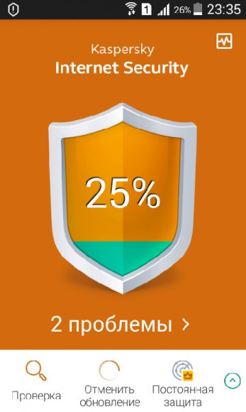 Kaspersky Internet Security 11.10.4.1821
