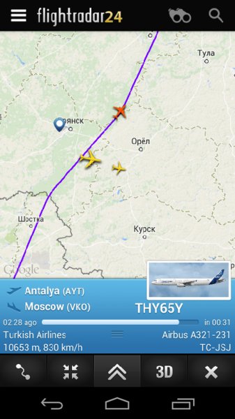 Flightradar24 - Flight Tracker v6.0 Prem