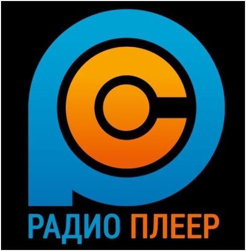 PCRadio Premium 5.0.3