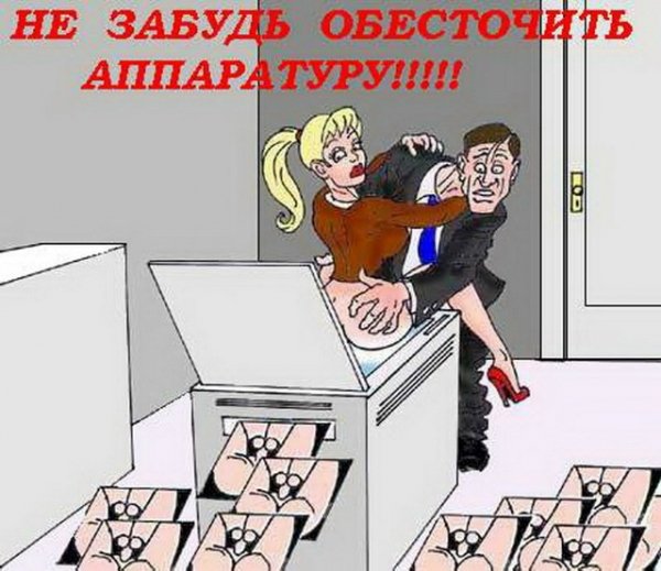 file_102596229