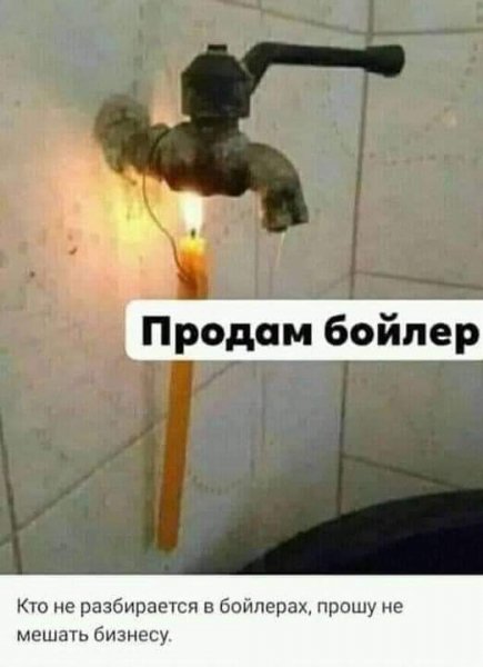 FB IMG 1730499379354