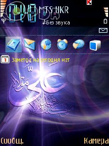 Best