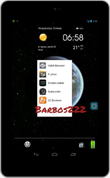 SwitchApps 1.3.0