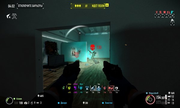 payday2 win32 release 2016-09-11 18-31-36-03
