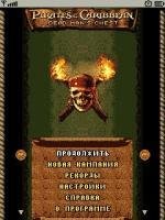 PiratesCaribbean NokiaS60 176x208