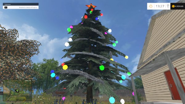 Placeable Weihnachtsbaum v1
