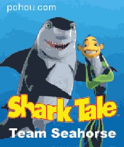 Shark Tale