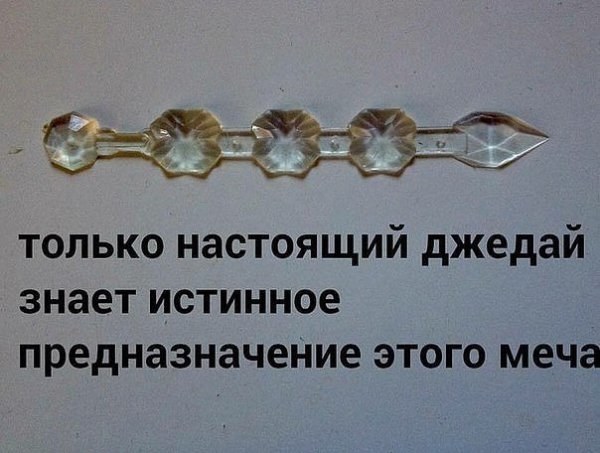 ruVQEDHGI3s