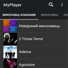 DarkGrey v1.2(3)