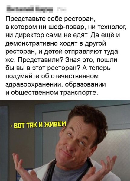 IMG 20200106 234853 939