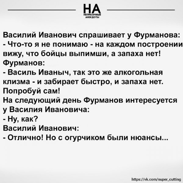 file_103136025