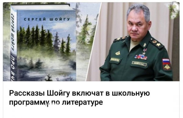 Новая классика