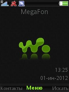JaWgreen1-4.789mps
