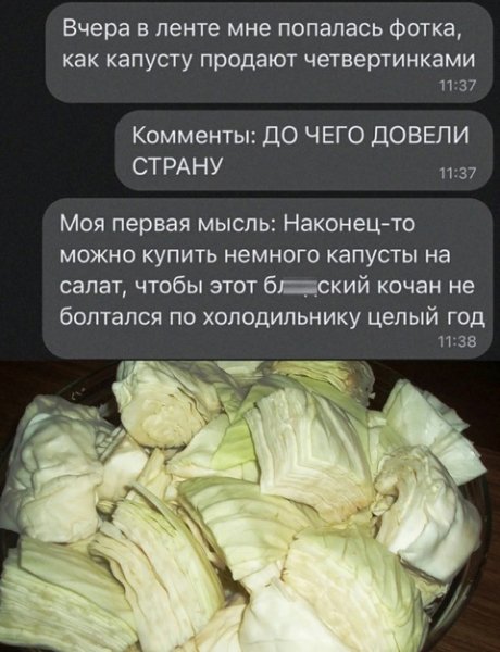 file_98164190