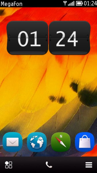 Belle Mega Clock 2