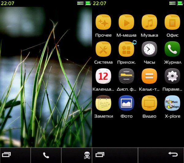 Lite modification theme Ctas8888