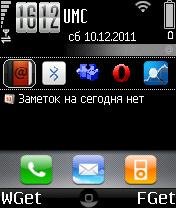 IPhone S60 by zyaba