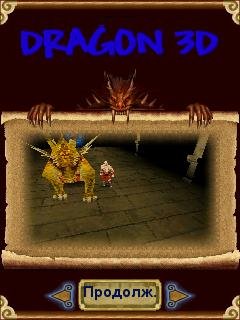 Dragon3D