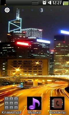 w hong kong