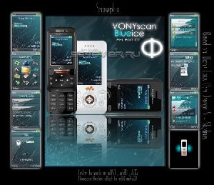 vonyscan blueice phi edition by snowplox
