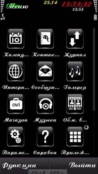 TimeBox-Серый
