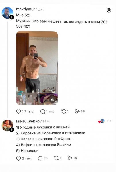 IMG 20260226 024933 522