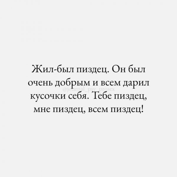 file_101796454