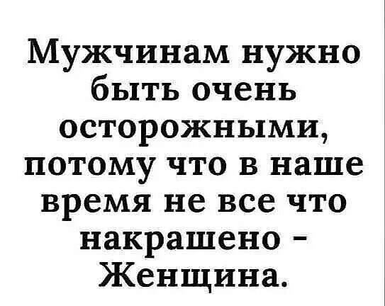 I (1)-