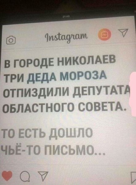 FB IMG 15741069672330891