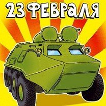 wap sasisa ru 23f 19