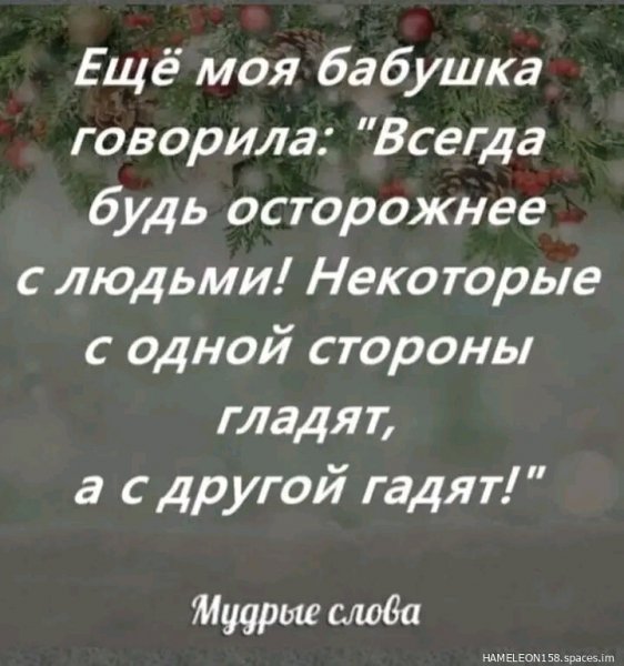 file_92508356