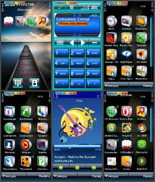 New dawn hd v5