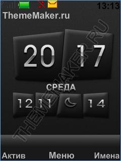 Chernaya n1 День-ночь