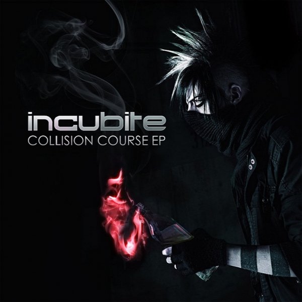 INCUBITE