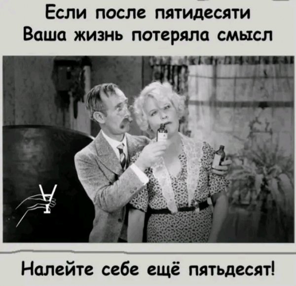file_103312111