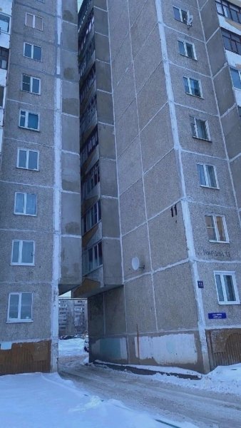 file_98557601