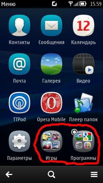 Thumbnail Folders 1.6