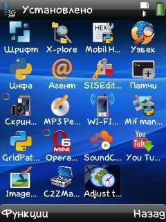 Adjust Time v1.00