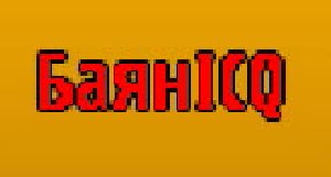 bayanicq017