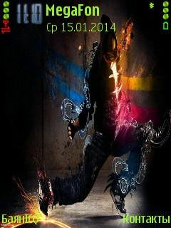Dance love music 2