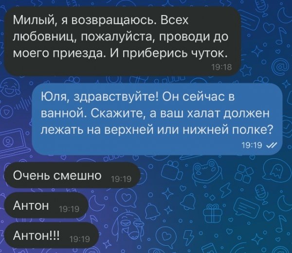 file_102238105