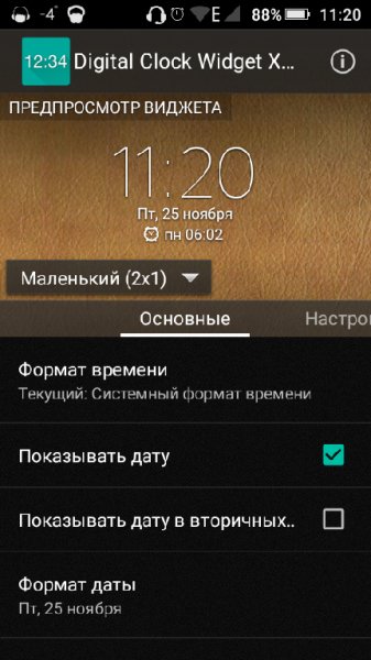 Digital Clock widget Xperia premium