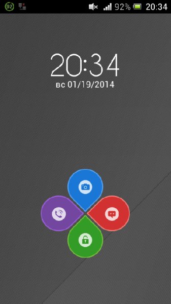 MixLocker 2 0 1